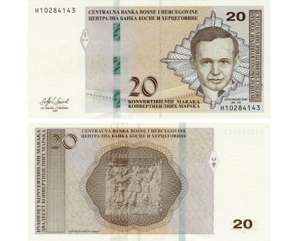 Босния и Герцеговина 20 марок 2019 (хорватский выпуск)