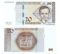 Босния и Герцеговина 20 марок 2019-2024 (хорватский выпуск)
