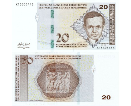 Босния и Герцеговина 20 марок 2019-2024 (хорватский выпуск)