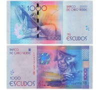 Кабо-Верде 1000 эскудо 2014