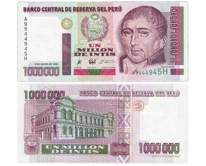 Перу 1000000 инти 1990