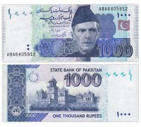 Пакистан 1000 рупий 2022