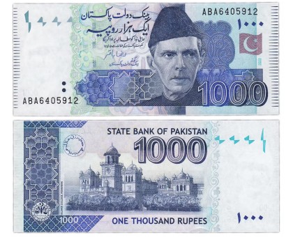 Пакистан 1000 рупий 2022