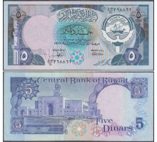 Кувейт 5 динаров 1980-1990