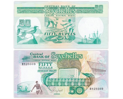 Сейшельские острова 50 рупий 1989