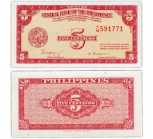 Филиппины 5 сентаво 1949