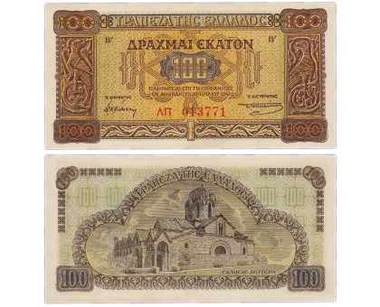 Греция 100 драхм 1941