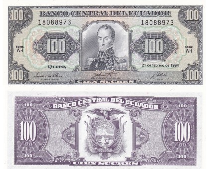 Эквадор 100 сукре 1993-1994