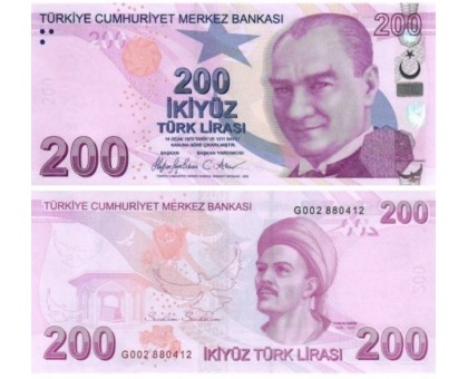 Турция 200 лир 2009 (2023)