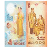 Таиланд 100 бат 2004. 72 года королеве Сирикит