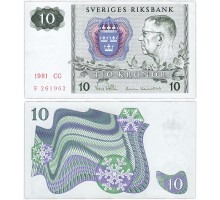 Швеция 10 крон 1980-1989