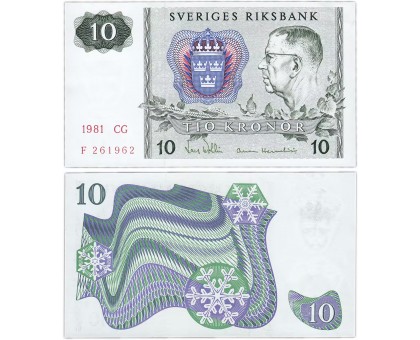 Швеция 10 крон 1980-1989