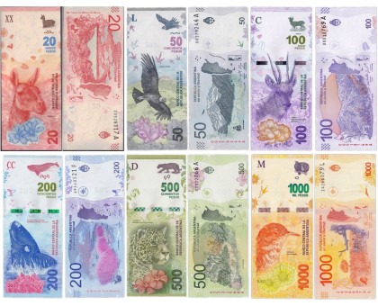 Аргентина 2017-2019. Набор 6 банкнот
