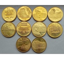 Китай 5 юаней 2002-2006. Достопримечательности Китая. Набор 10 монет