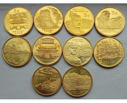 Китай 5 юаней 2002-2006. Достопримечательности Китая. Набор 10 монет