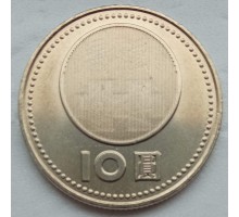 Тайвань 10 долларов 2001. 90 лет образованию Китайской Республики