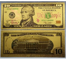 Сувенирная банкнота США 10 долларов