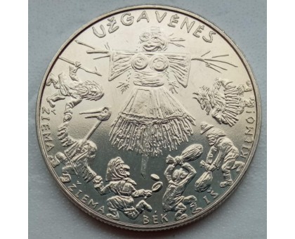 Литва 1,5 евро 2019. Традиционные праздники - Марди Гра