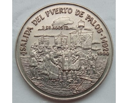 Куба 1 песо 1990. 500 лет открытию. Америки Отплытие из порта Палос