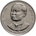 Таиланд 20 бат 2022. 110 лет госпиталю Ваджира