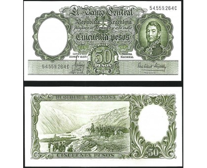 Аргентина 50 песо 1964