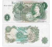 Великобритания 1 фунт 1970-1977