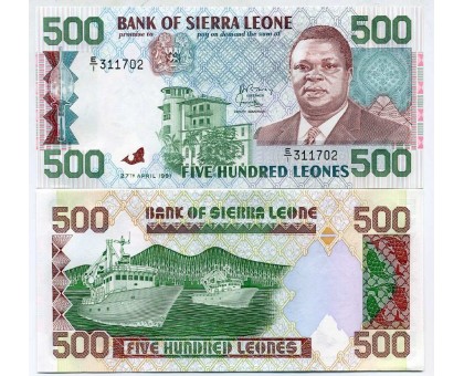 Сьерра-Леоне 500 леоне 1991