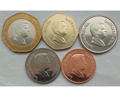 Иордания 2009-2012. Набор 5 монет