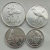 Индонезия 1999-2008. Набор 4 монеты