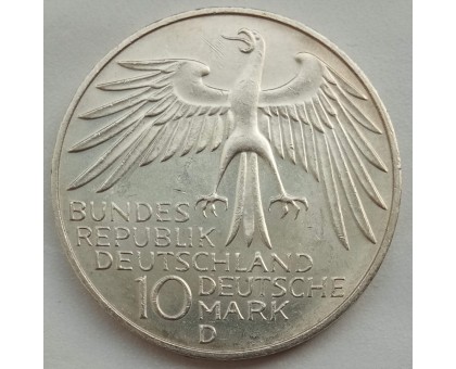 Германия (ФРГ) 10 марок 1972. XX летние Олимпийские Игры, Мюнхен 1972 - Стадион, серебро