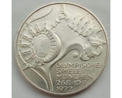 Германия (ФРГ) 10 марок 1972. XX летние Олимпийские Игры, Мюнхен 1972 - Стадион, серебро