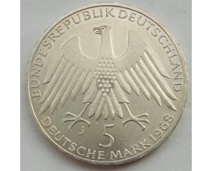 Германия (ФРГ) 5 марок 1968. Фридрих Вильгельм Райффайзен, серебро