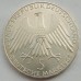 Германия (ФРГ) 5 марок 1968. Фридрих Вильгельм Райффайзен, серебро