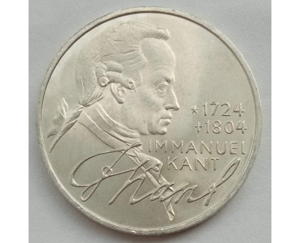 Германия (ФРГ) 5 марок 1974. Эмануил Кант, серебро
