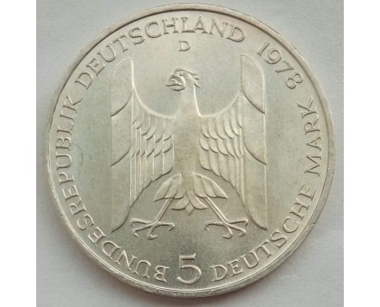 Германия (ФРГ) 5 марок 1978. Густав Стресеманн, серебро