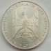 Германия (ФРГ) 5 марок 1978. Густав Стресеманн, серебро