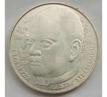Германия (ФРГ) 5 марок 1978. Густав Стресеманн, серебро