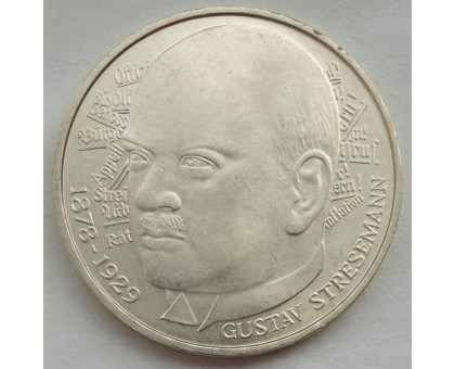 Германия (ФРГ) 5 марок 1978. Густав Стресеманн, серебро