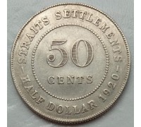 Стрейтс-Сетлментс 50 центов 1920 серебро