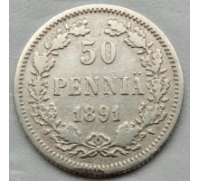 Русская Финляндия 25 пенни 1891 серебро