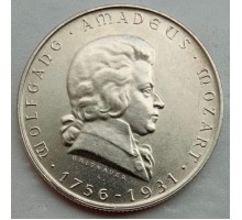 Австрия 2 шиллинга 1931 175 лет со дня рождения Моцарта, серебро