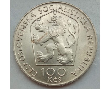 Чехословакия 100 крон 1976. 100 лет со дня смерти Янко Краля, серебро