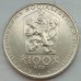 Чехословакия 100 крон 1981. 100 лет со дня рождения Отакара Шпаниеля, серебро