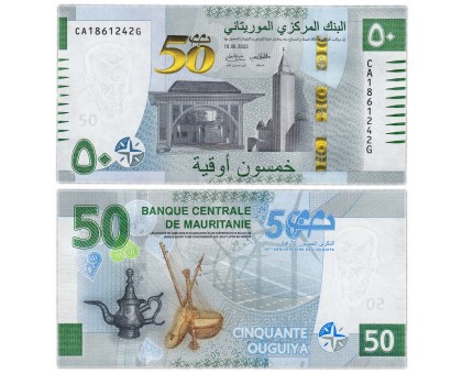 Мавритания 50 угий 2023. 50 лет национальной валюте
