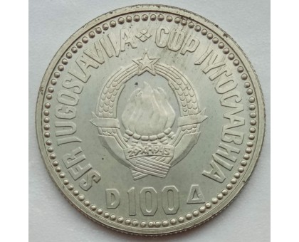 Югославия 100 динар 1987. 200 лет со дня рождения Вука Караджича