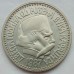 Югославия 100 динар 1987. 200 лет со дня рождения Вука Караджича