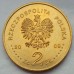 Польша 2 злотых 2009. Выборы 4 июня 1989