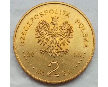 Польша 2 злотых 2009. Поляки, спасавшие евреев