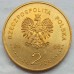 Польша 2 злотых 2009. Поляки, спасавшие евреев