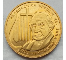 Польша 2 злотых 2010. 95 лет со дня рождения Яна Якуба Твардовского